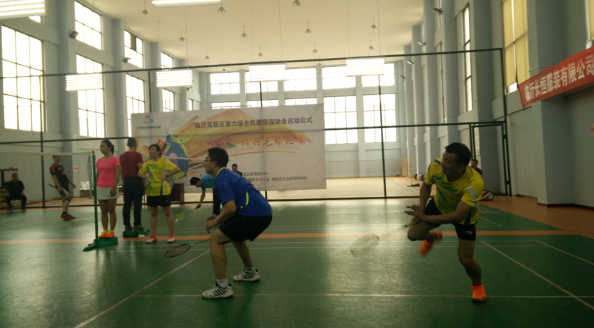 临沂高新区羽毛球比赛隆重举行-新华印刷物流集团队员载誉而归 第 4 张 临沂高新区羽毛球比赛隆重举行-新华印刷物流集团队员载誉而归 第 4 张