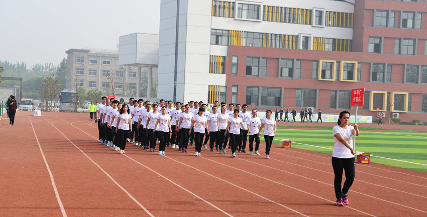 新华集团二〇一六年春季田径运动会隆重举行 第 7 张 新华集团二〇一六年春季田径运动会隆重举行 第 7 张