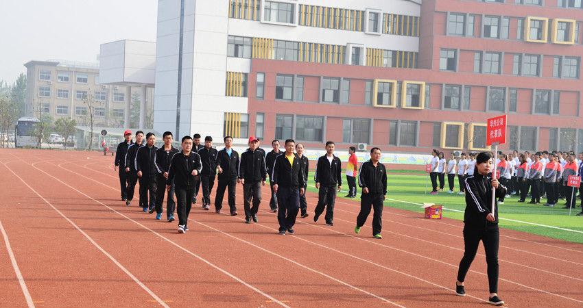 新华集团二〇一六年春季田径运动会隆重举行 第 14 张 新华集团二〇一六年春季田径运动会隆重举行 第 14 张