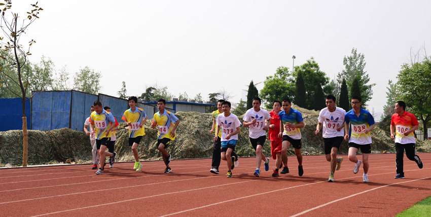 新华集团二〇一六年春季田径运动会隆重举行 第 18 张 新华集团二〇一六年春季田径运动会隆重举行 第 18 张