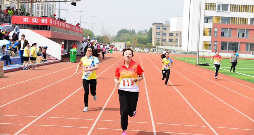 新华集团二〇一六年春季田径运动会隆重举行 第 22 张 新华集团二〇一六年春季田径运动会隆重举行 第 22 张